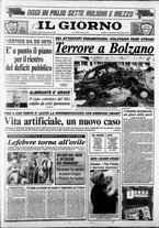 giornale/CFI0354070/1988/n. 105 del 18 maggio